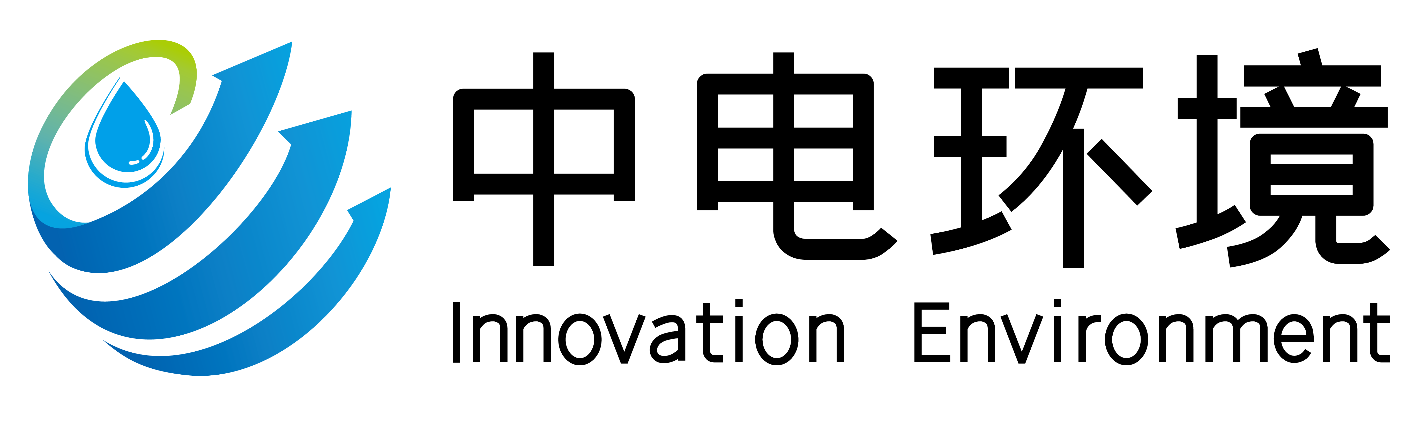 中电环境 Logo